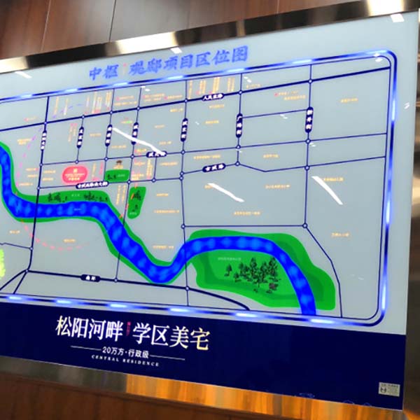 電子區位沙盤製作案例