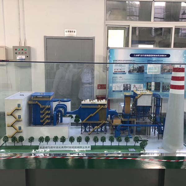 動態工業機械沙盤模型製作案例