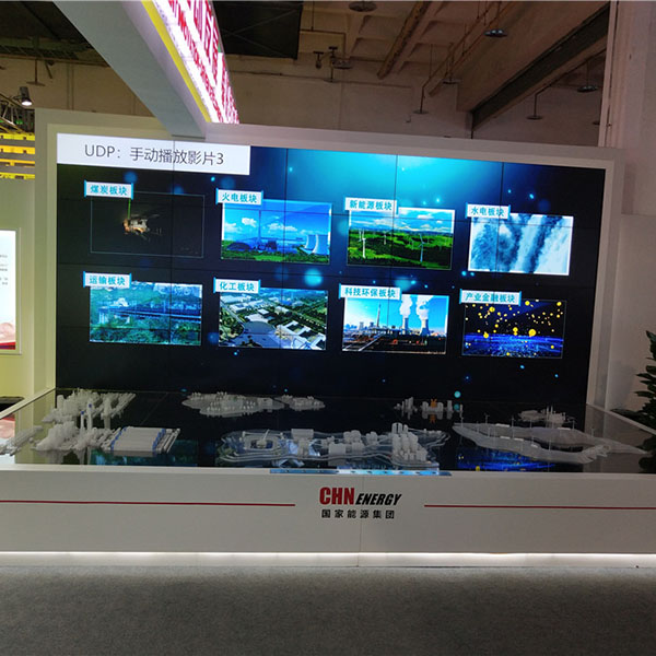 數字沙盤模型製作案例