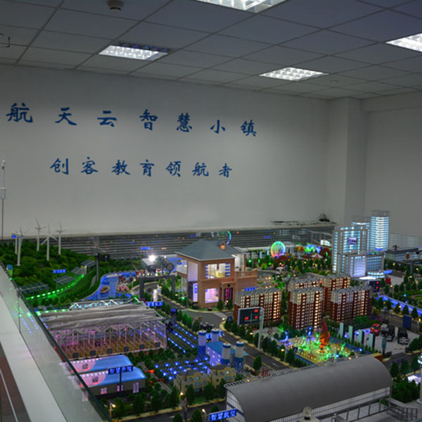 智慧城市沙盤模型製作案例