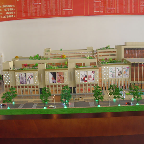 商業建築沙盤模型製作案例