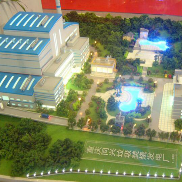 垃圾焚燒發電廠沙盤模型製作案例