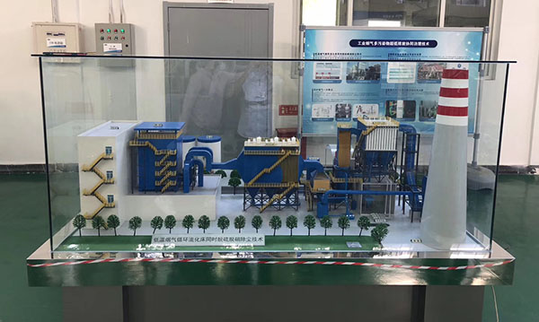 工業(ye) 模型製作