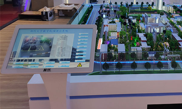 物聯網沙盤 物聯網沙盤