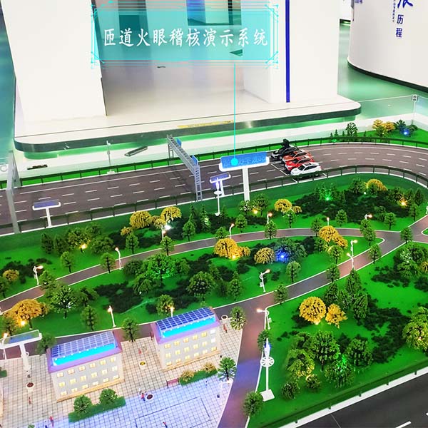 仿真交通沙盤模型製作案例