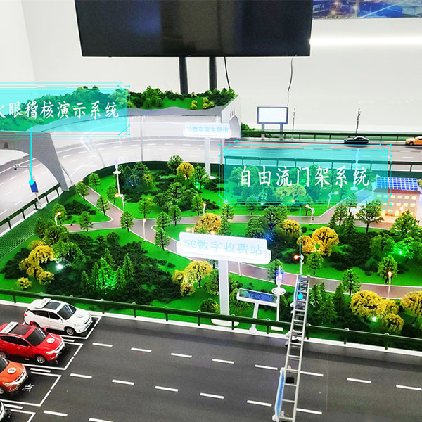 仿真交通沙盤模型製作案例