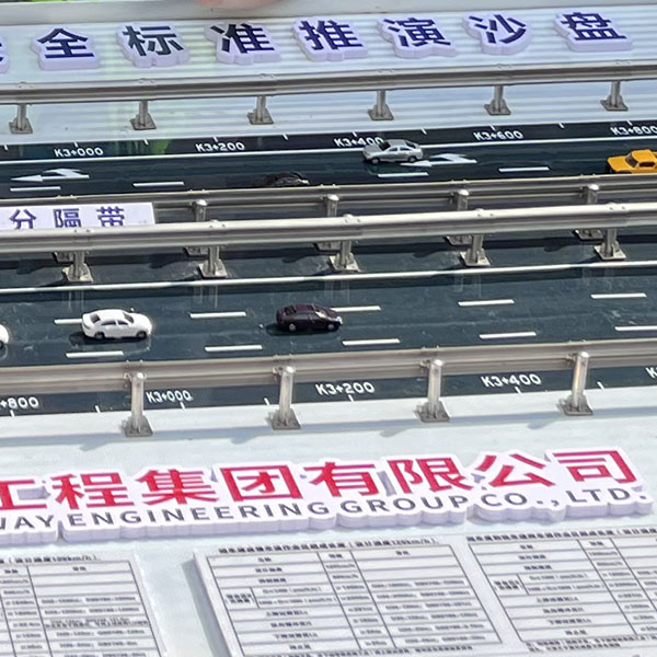 高速公路養護作業區模擬施工演練沙盤模型製作案例