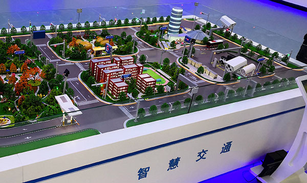 智慧交通沙盤