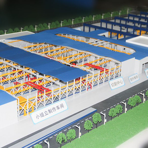 船舶建造工藝流程沙盤製作案例