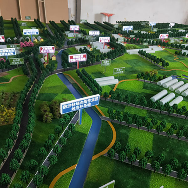 農田地形沙盤模型製作案例