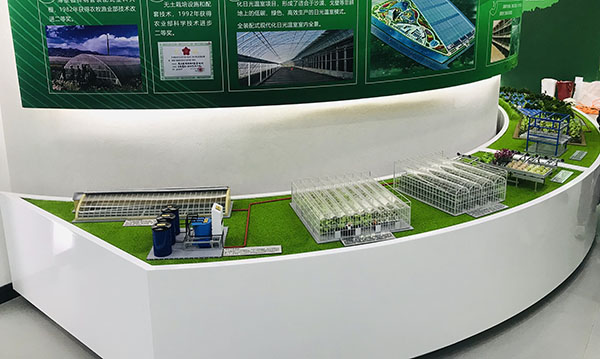 沙盤模型定製流程