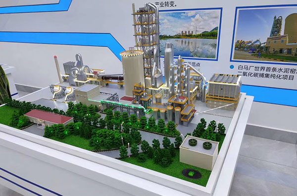 工業(ye) 機械模型製作 工業(ye) 機械模型製作