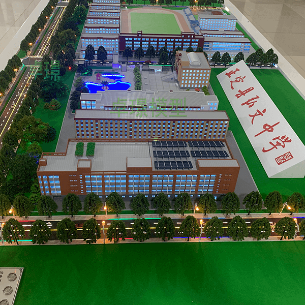 學校沙盤製作廠家案例